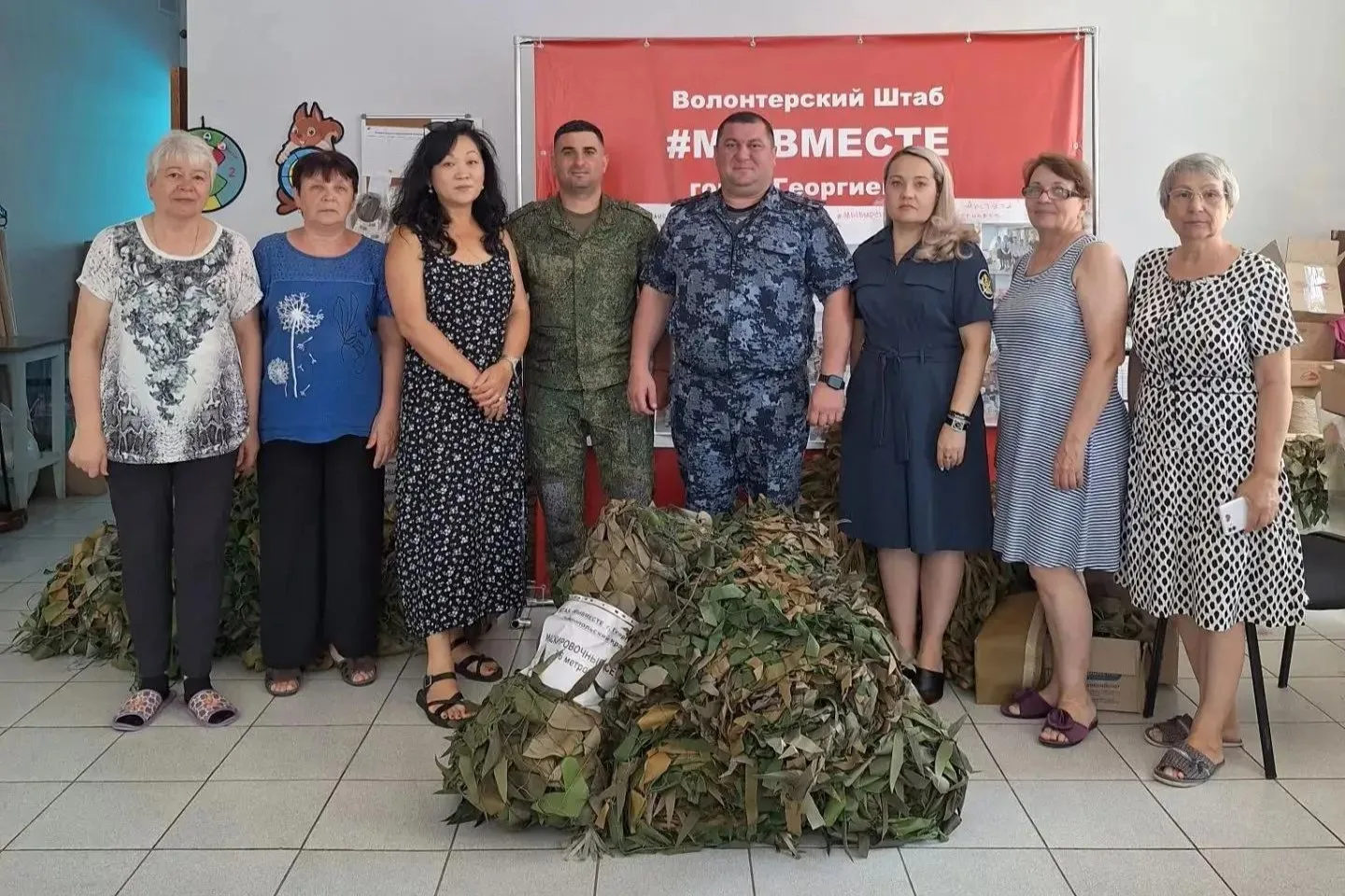 ❗ В Георгиевске передали маскировочные сети для нужд воинской части

В городе Георгиевске Ставрополь