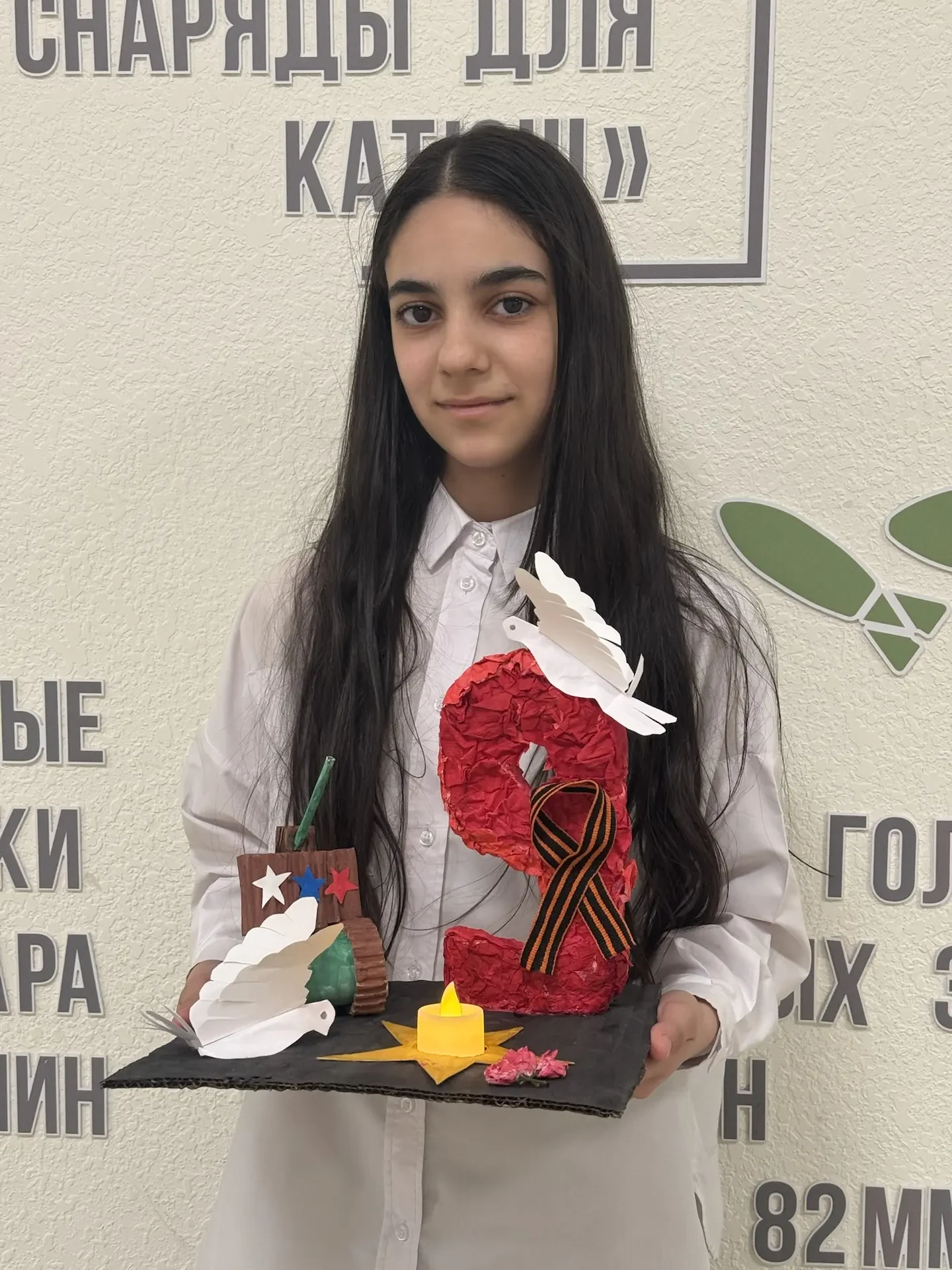 🥇 Победа, созданная своими руками!  С огромной гордостью сообщаем, что ученица 6О класса Степанян Ка