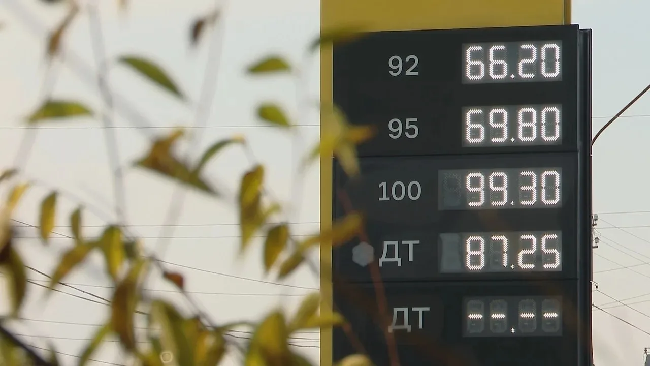 После долгой паузы бензин в Братске снова подорожал ⛽