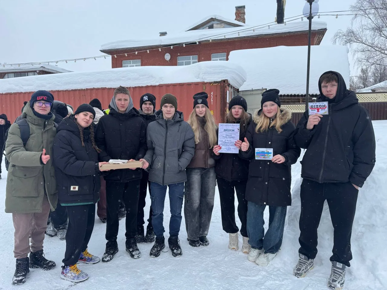💥В прекрасной праздничной атмосфере на территории прудинка прошли молодёжные состязани...