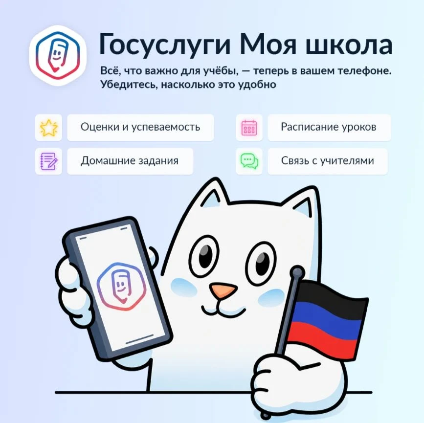 Уважаемые коллеги, родители и обучающиеся!