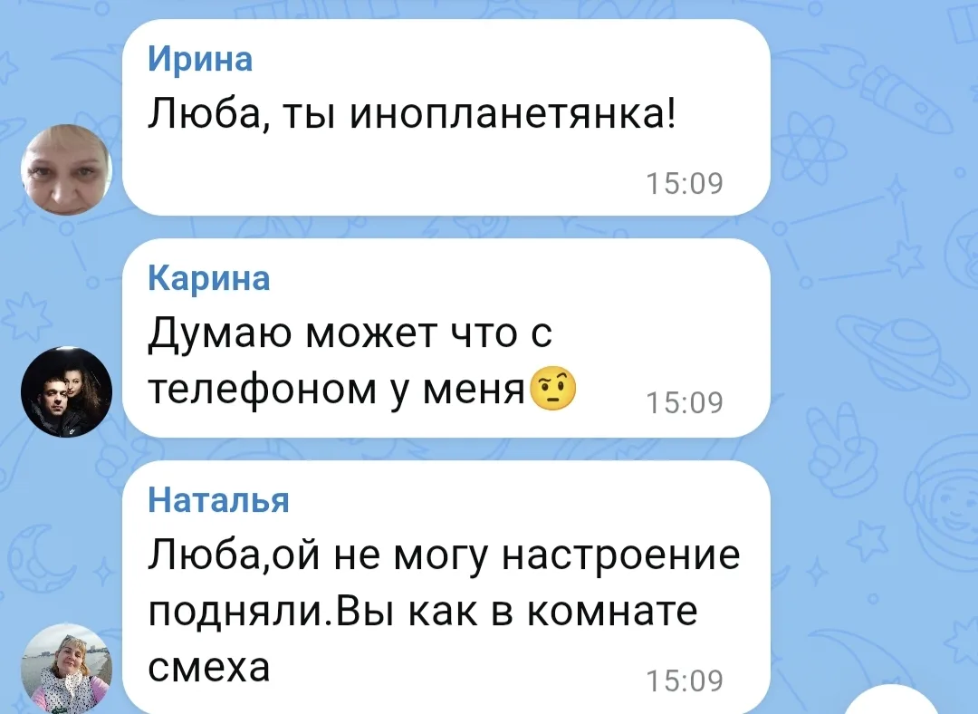 Наши девочки юмористки))

Мне прям самой интересно посмотреть, но у меня все каналы в Максе показыва