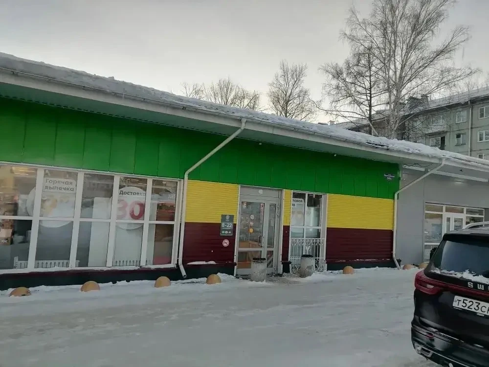 📍По результатам рассмотрения представления прокуратуры мэру города в Новосибирске активизирована раб