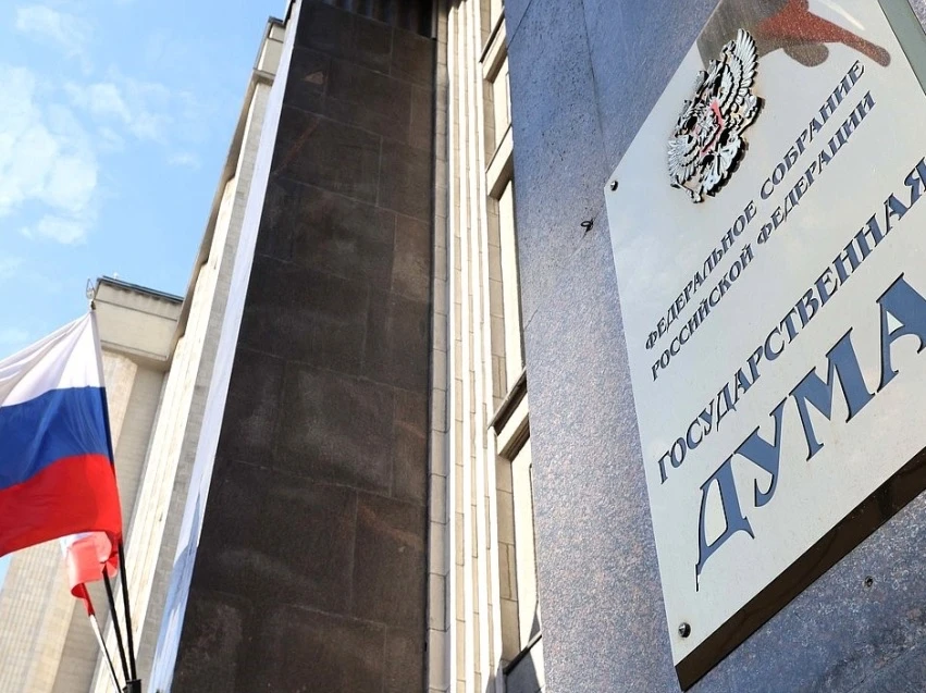 ✔️ Плату за ЖКУ предложили пересчитывать автоматически