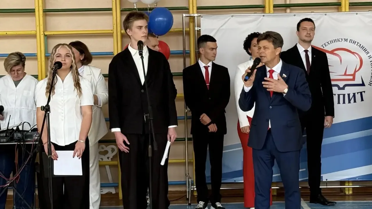 В Брянском техникуме питания и торговли дан старт новому учебному году