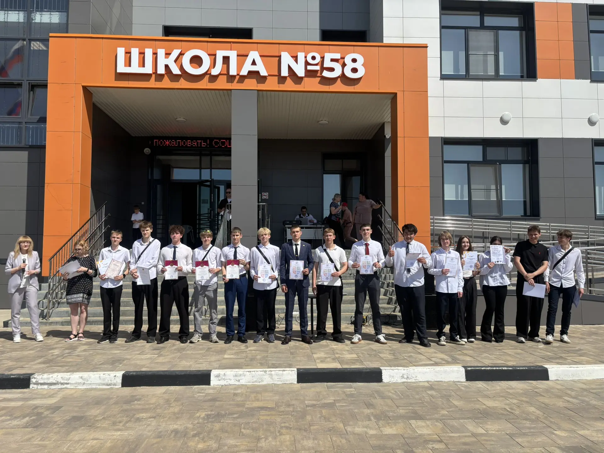 🎓 Учебный год завершён! Итоговые линейки и заслуженные награды 🎉  Сегодня в нашей школе прошли итого