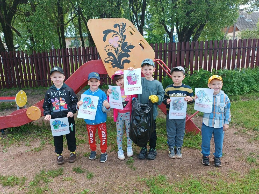 🌱🐞🐌Сегодня, во Всемирный день окружающей среды, в День эколога, ребята из старшей группы "Звёздоч