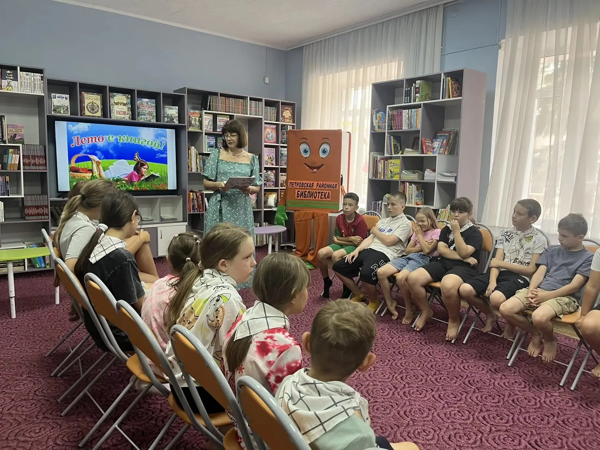 14 июля 2026 года воспитанники школьного лагеря «Городок Фантазёров» стали участниками увлекательног