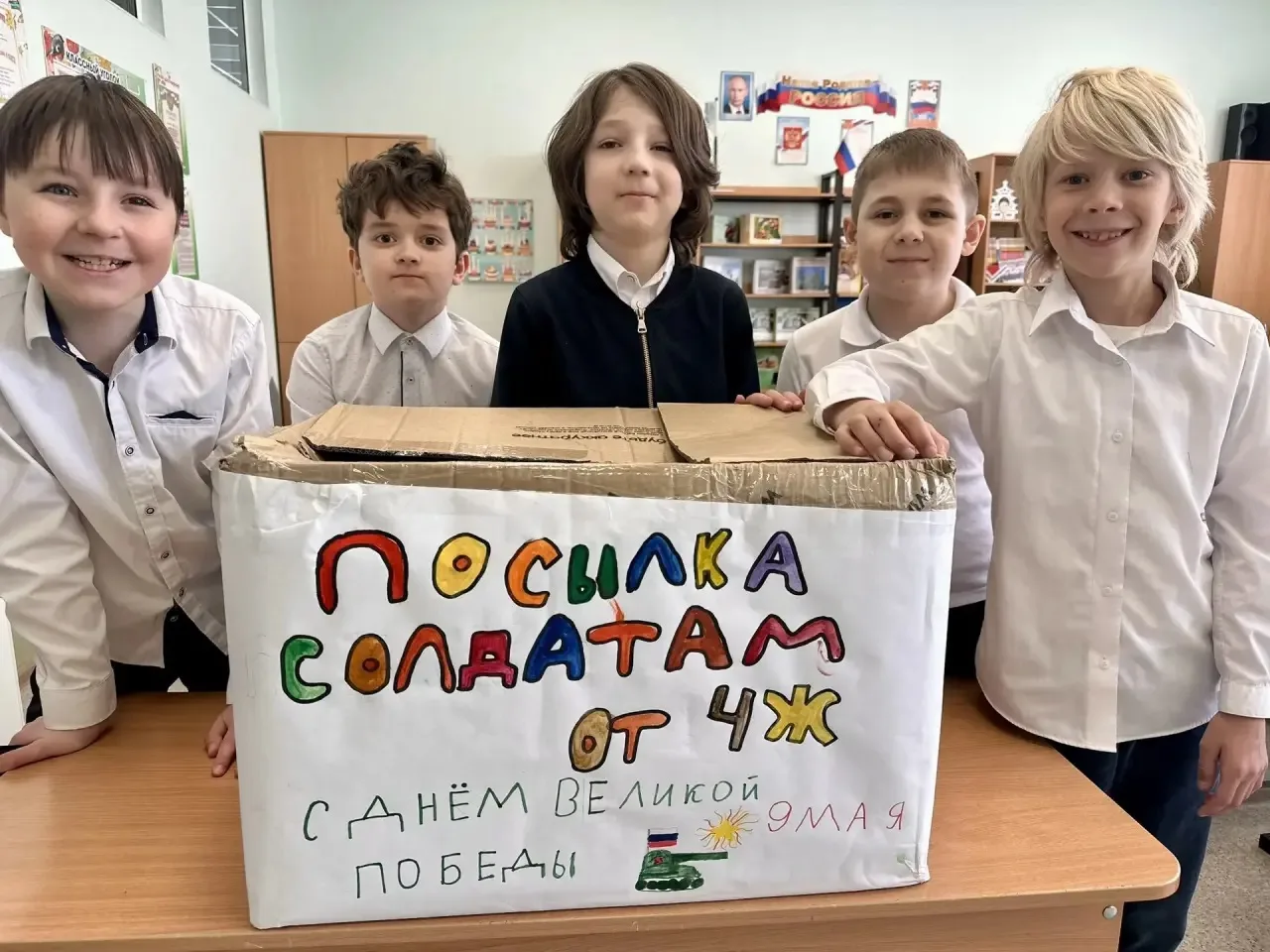 Группировка "СЕВЕР" в лице командования реактивной батареи 145 полка 810 бригады морско...
