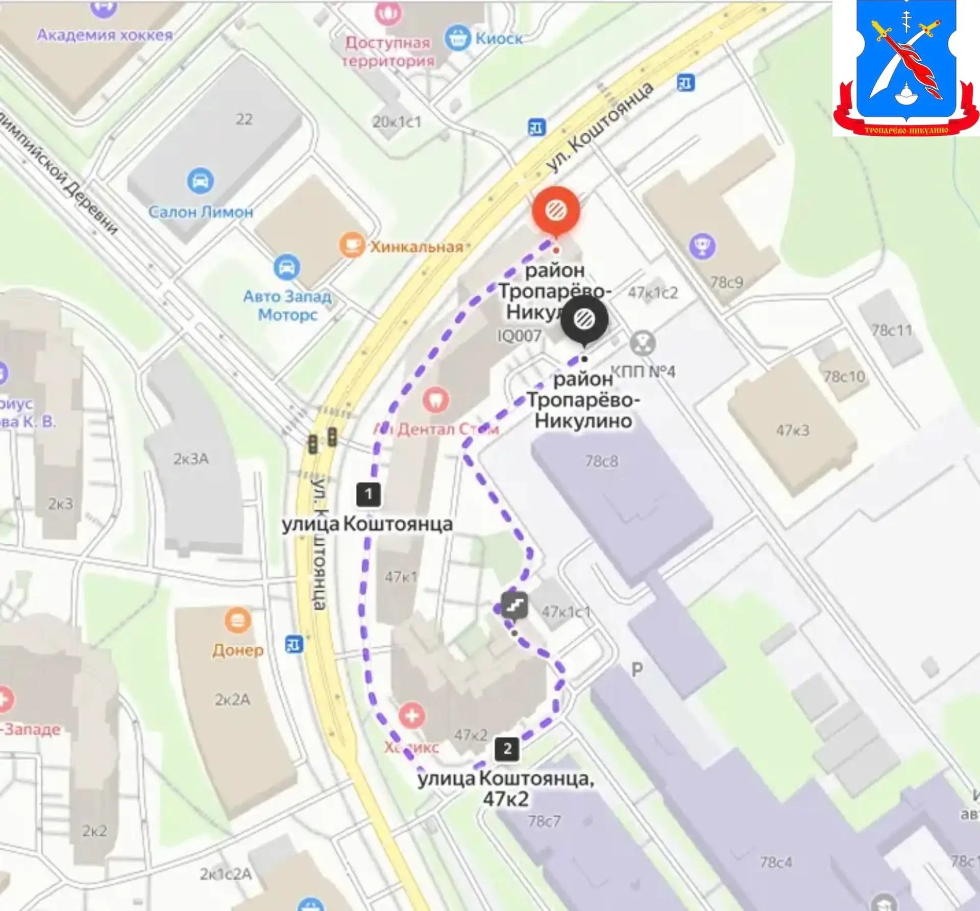 🇷🇺В пятницу, 28 августа, в 10:00 состоится обход территории.