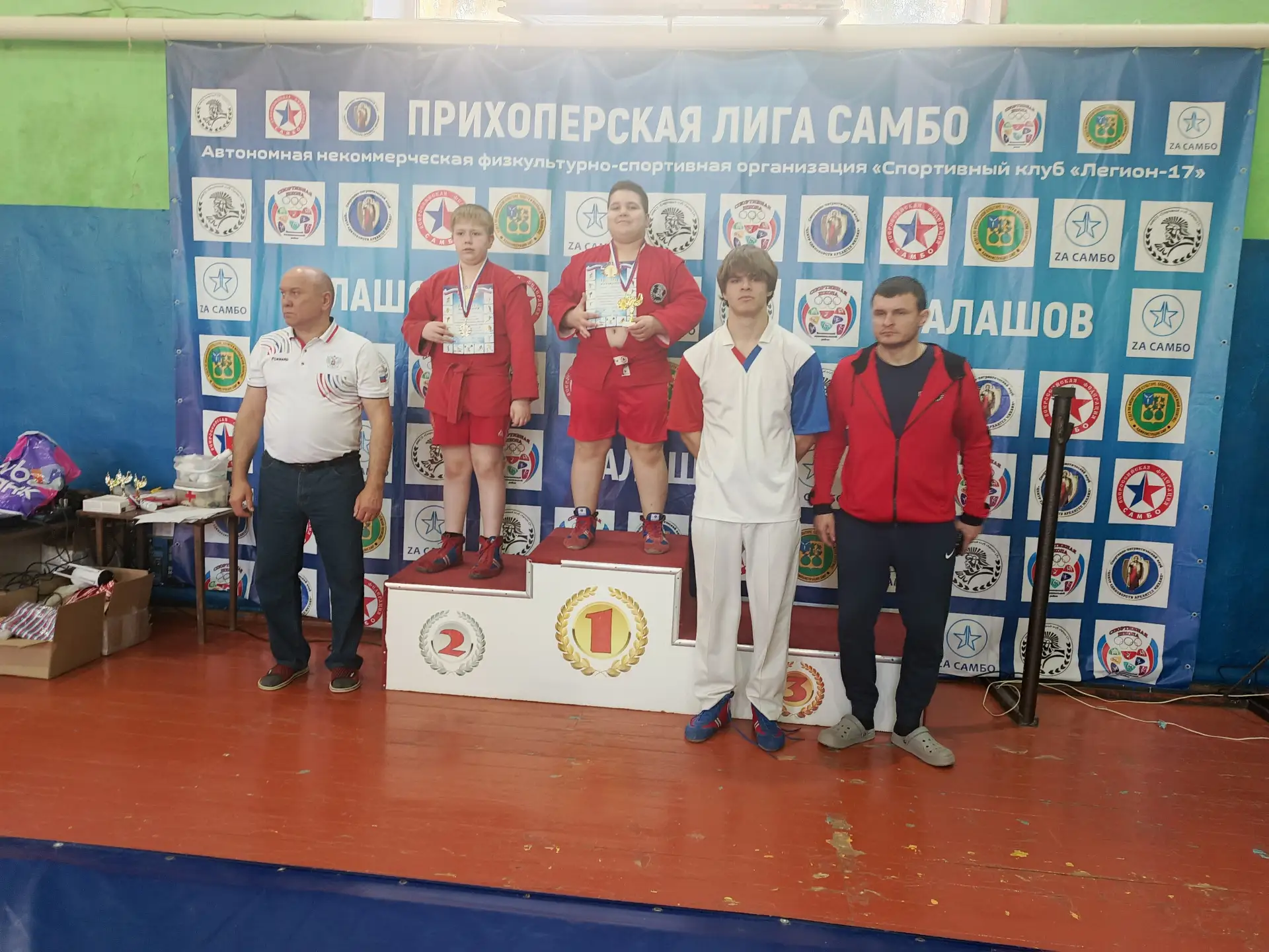 🏆 5 мая в спортивном клубе Легион-17 прошли соревнования "Балашовская школьная лига са...