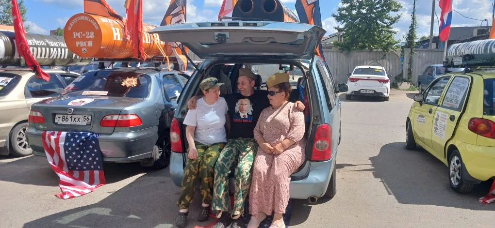 Перевал