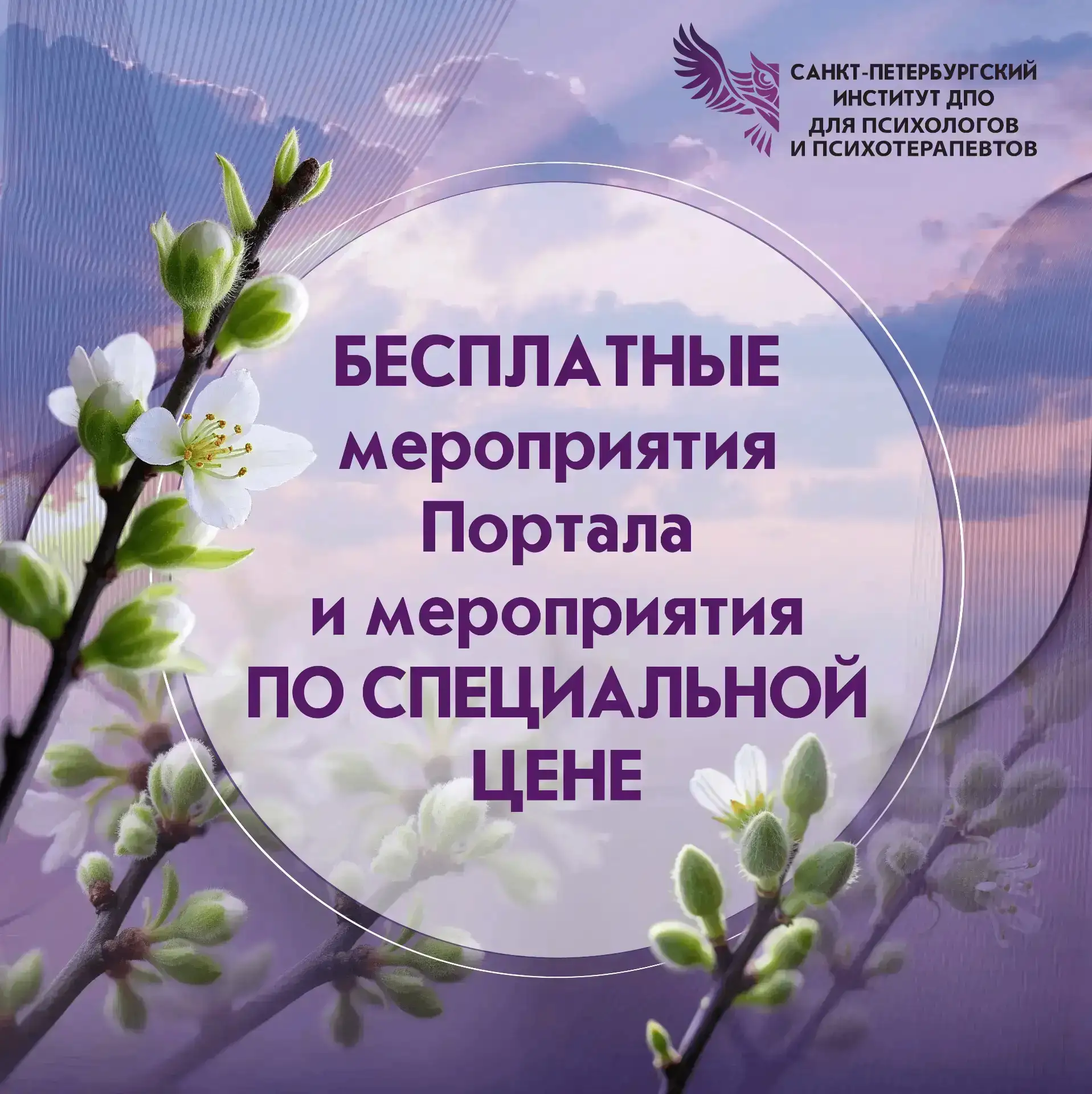 Уважаемые коллеги!