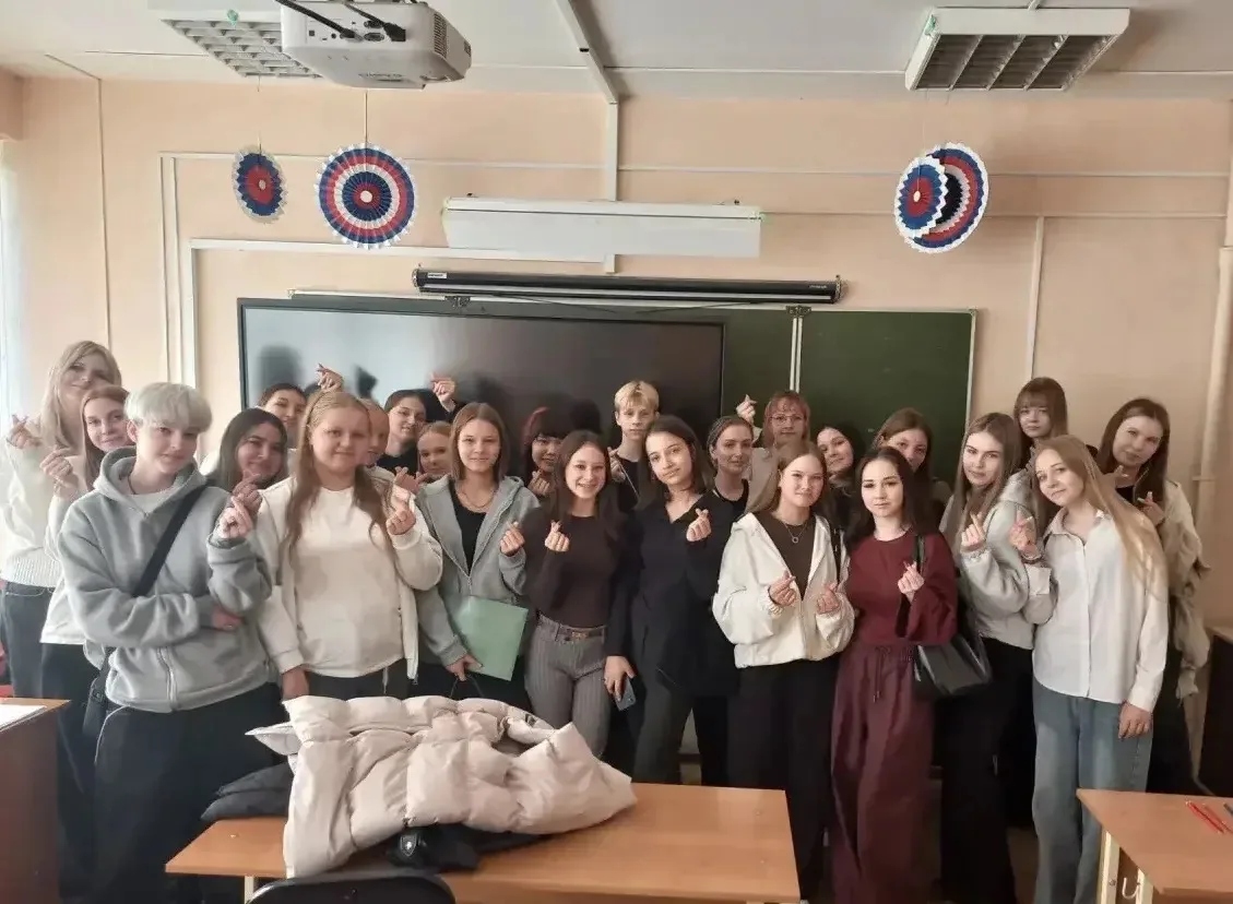 🤗 Я – важная часть своего коллектива