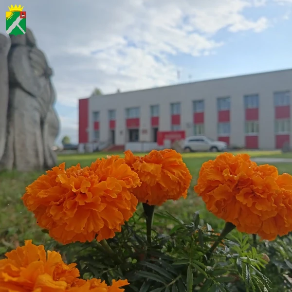 ☕ Доброе утро, Кишертский округ!