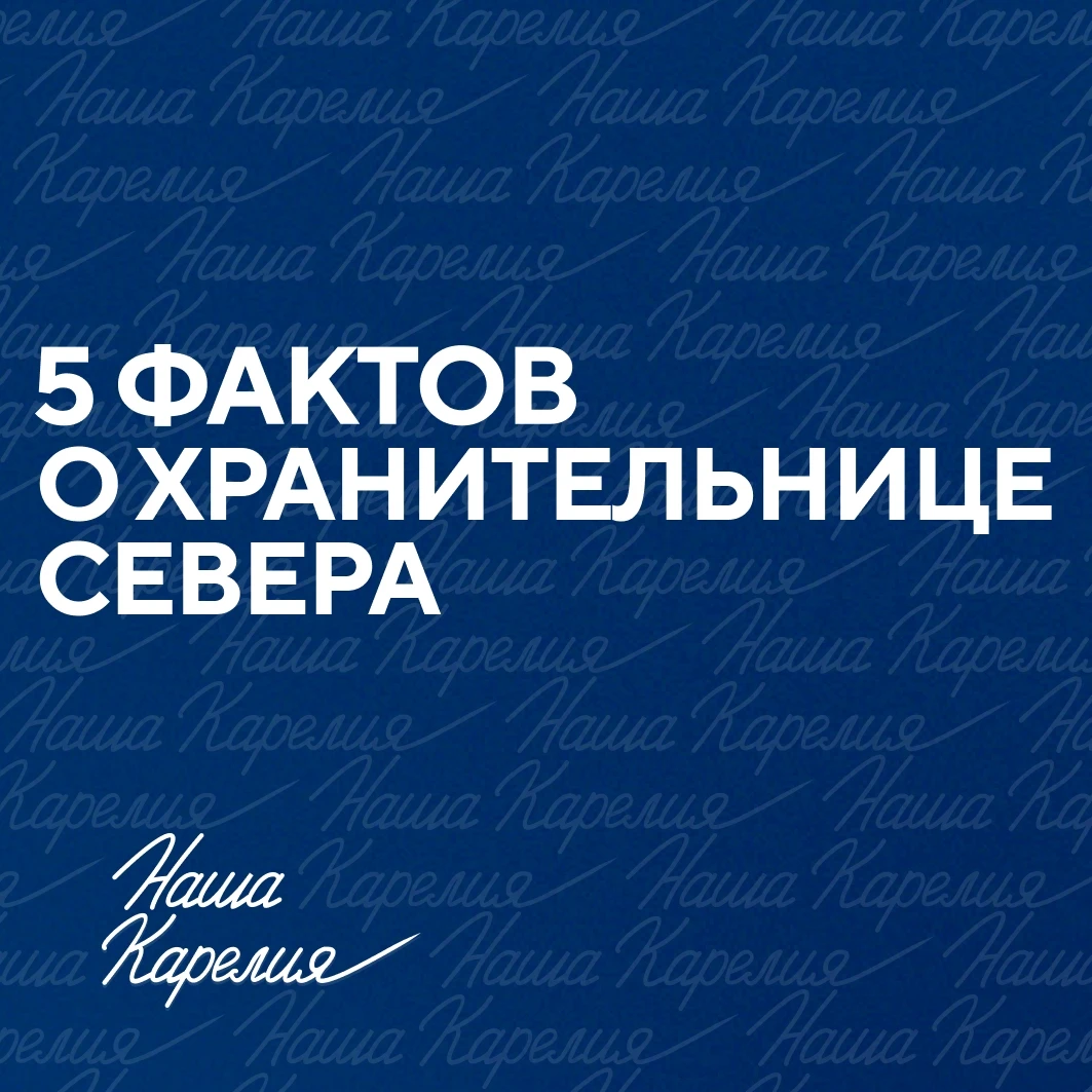 Онлайн-голосование завершено, но это не повод останавливаться. Впереди — очный этап, гд...