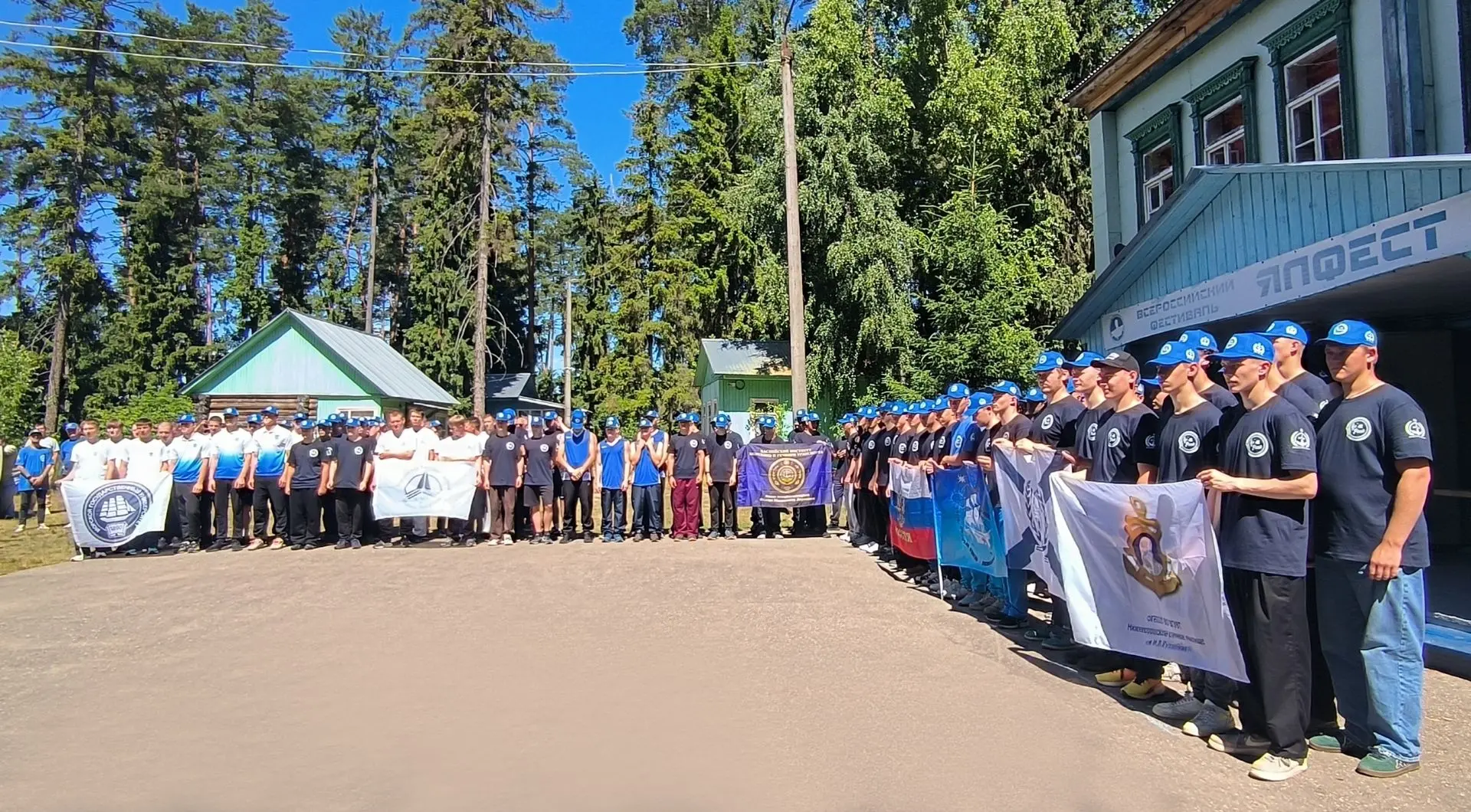 ⛵Пусть победит сильнейший!
 
22 июня в акватории Горьковского водохранилища стартовали первые соревн