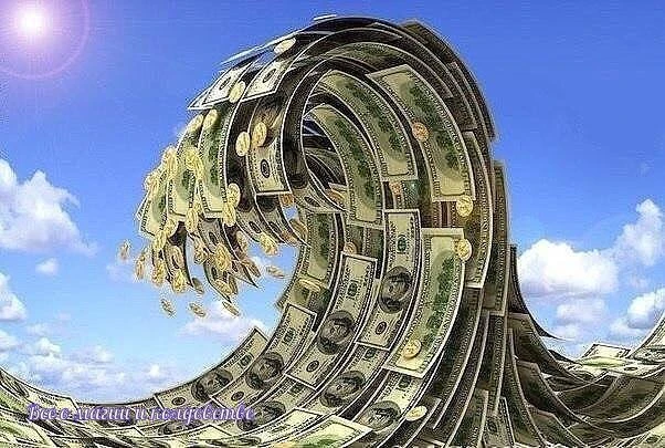 ВОЛШЕБНЫЙ СТИШОК НА ПРИВЛЕЧЕНИЕ ДЕНЕГ.