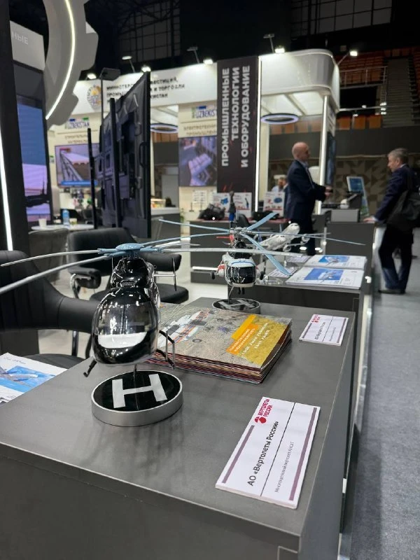 🛠 Ростех представил в Бишкеке современные разработки.
