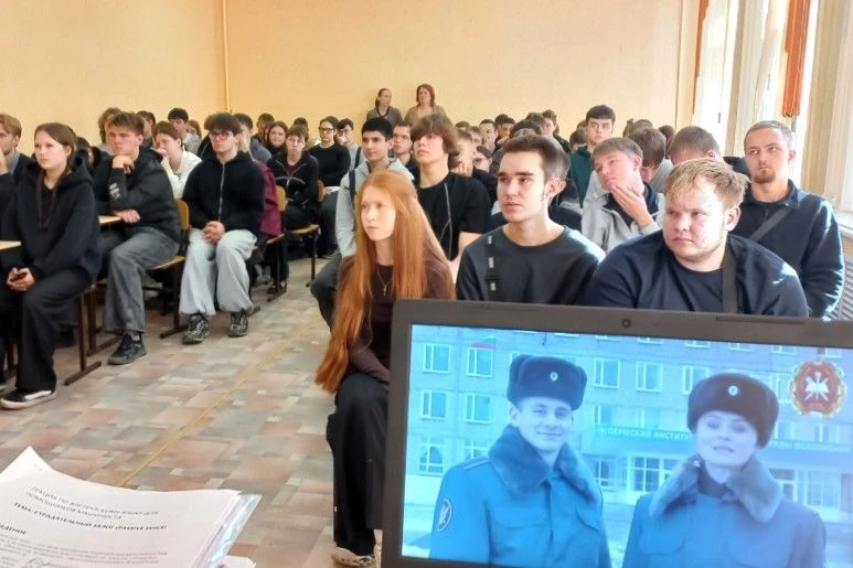 Сотрудники ИК-31 провели профориентационную встречу со студентами Микуньского филиала С...