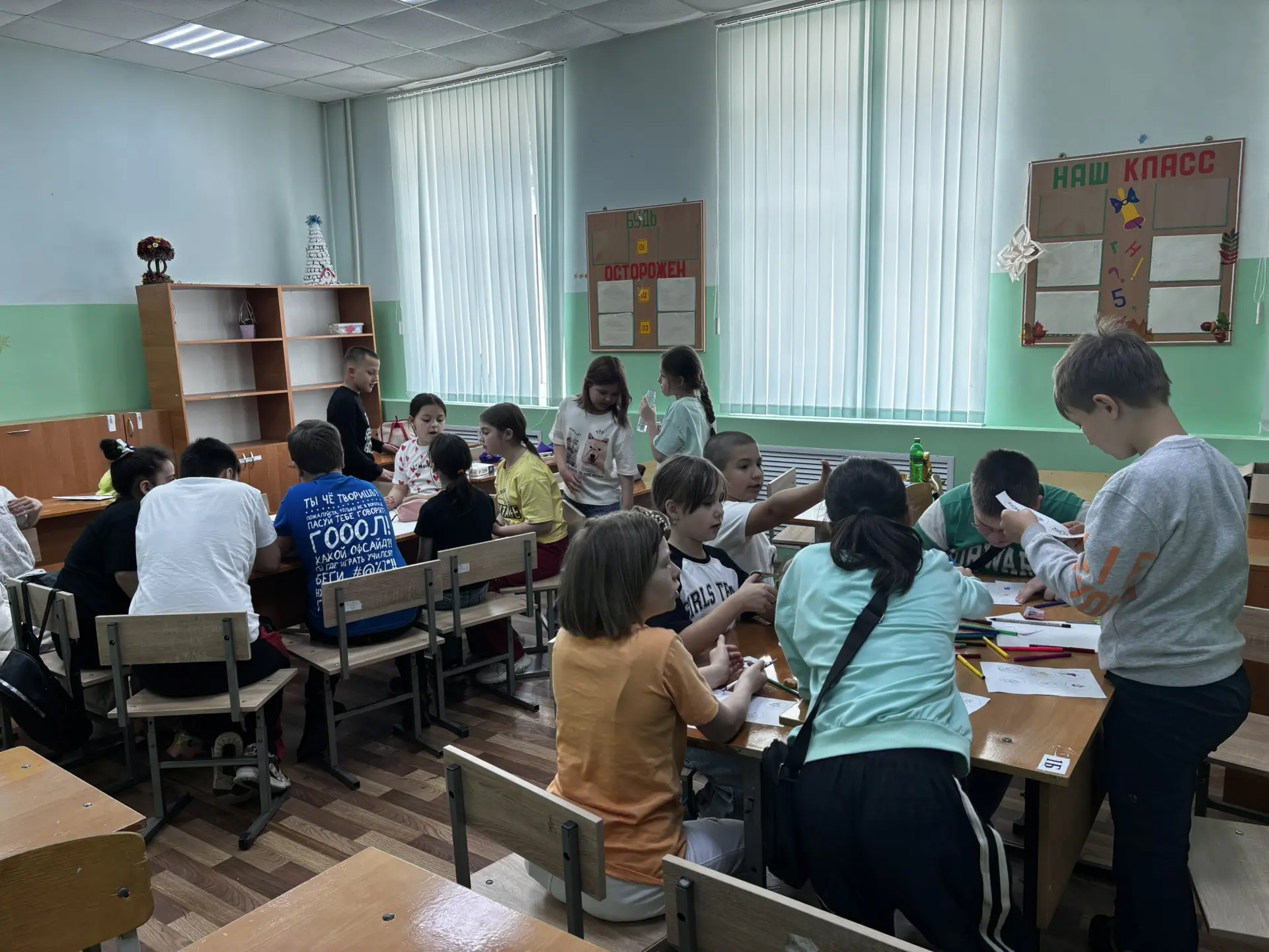 Ура! Каникулы!

☀️Сегодня в нашей школе состоялось долгожданное открытие детского пришкольного лагер