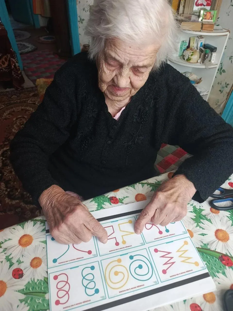Новости центра