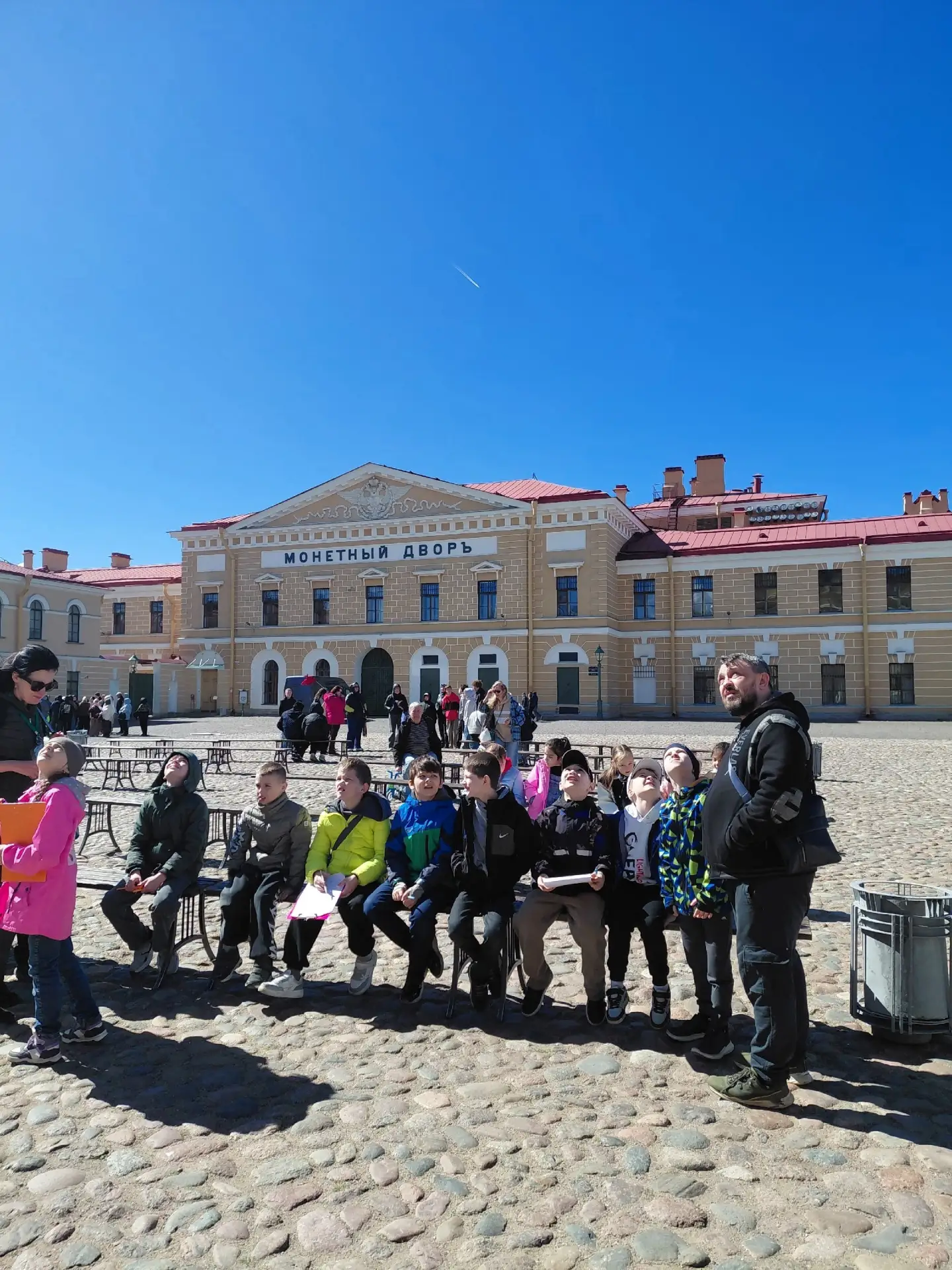 🔐 2"В" в Петропавловской крепости: квест для юных следопытов  Ученики 2"В" класса побывали на увлека