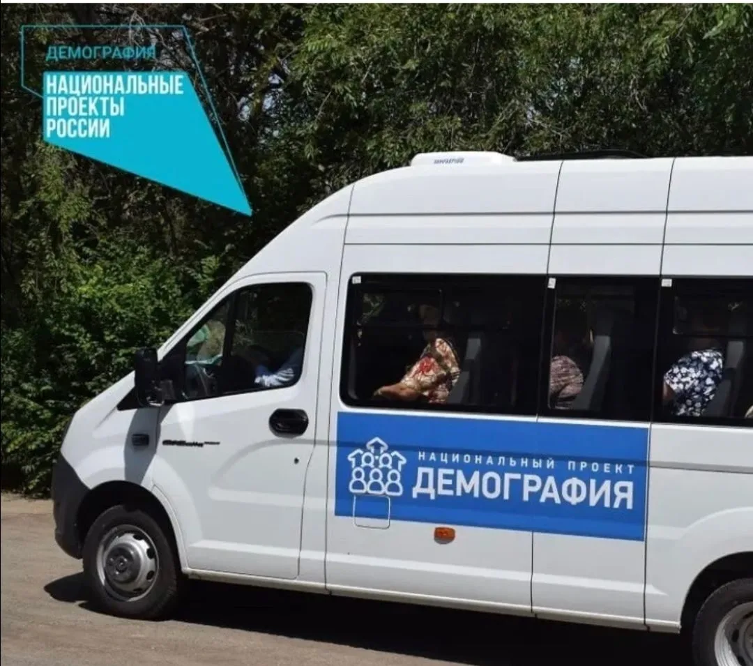 Уважаемые жители поселка Сеятель Северный!

В рамках национального проекта «Семья» 24.06.2026г. буде