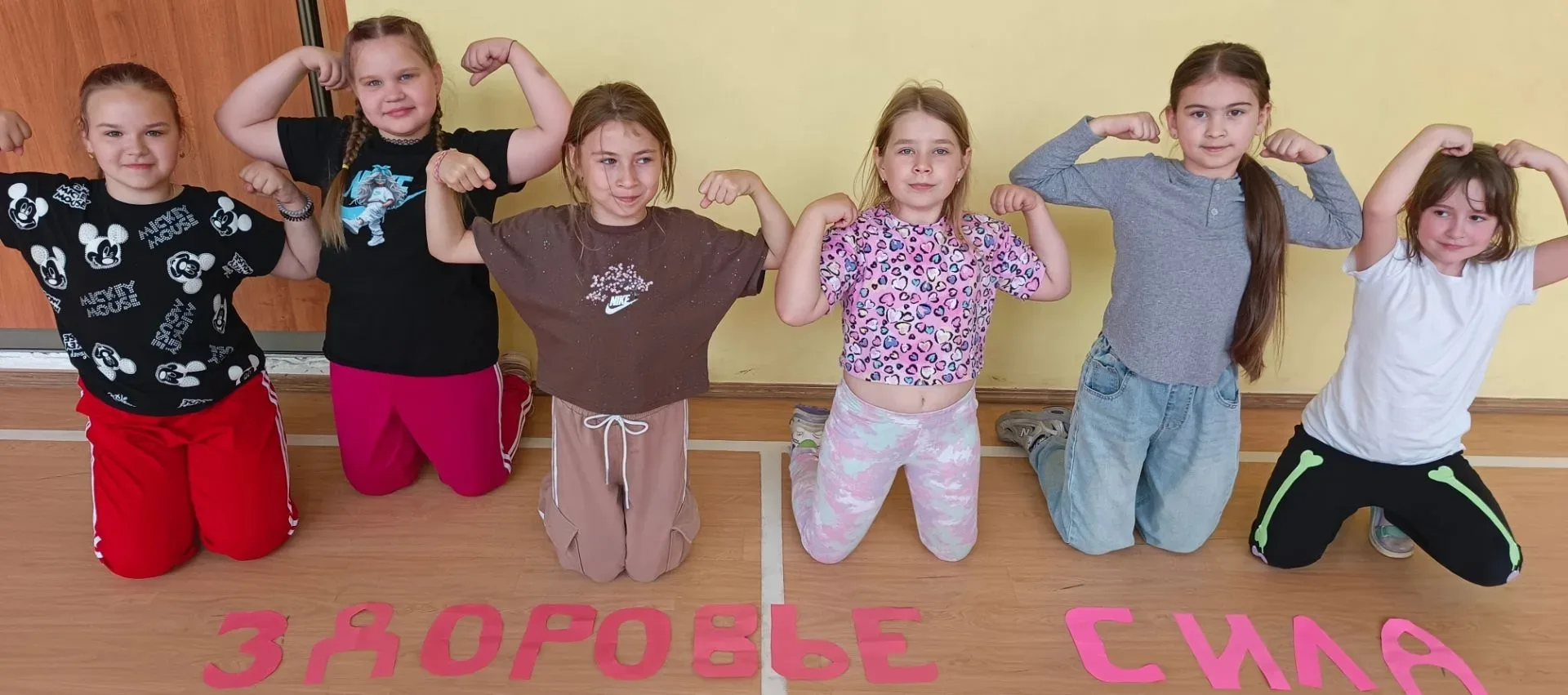 ЛОЛ "РОБИНЗОН"
ДЕНЬ 10-й. День здоровья.

Сегодня у нас  День здоровья, а значит — веселье,  драйв и