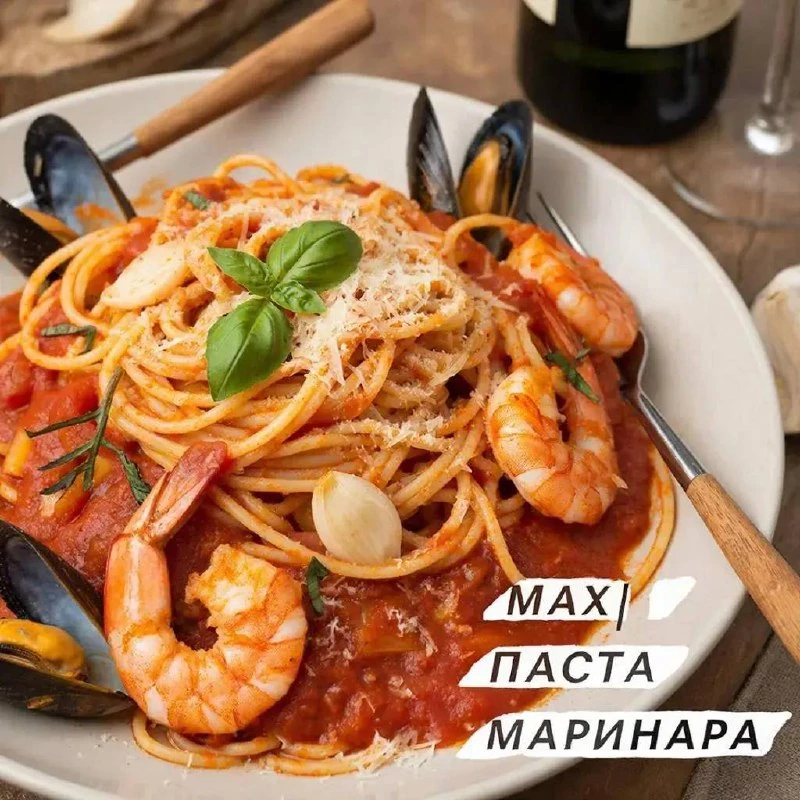 🍝 Вкус Италии в Pantenera