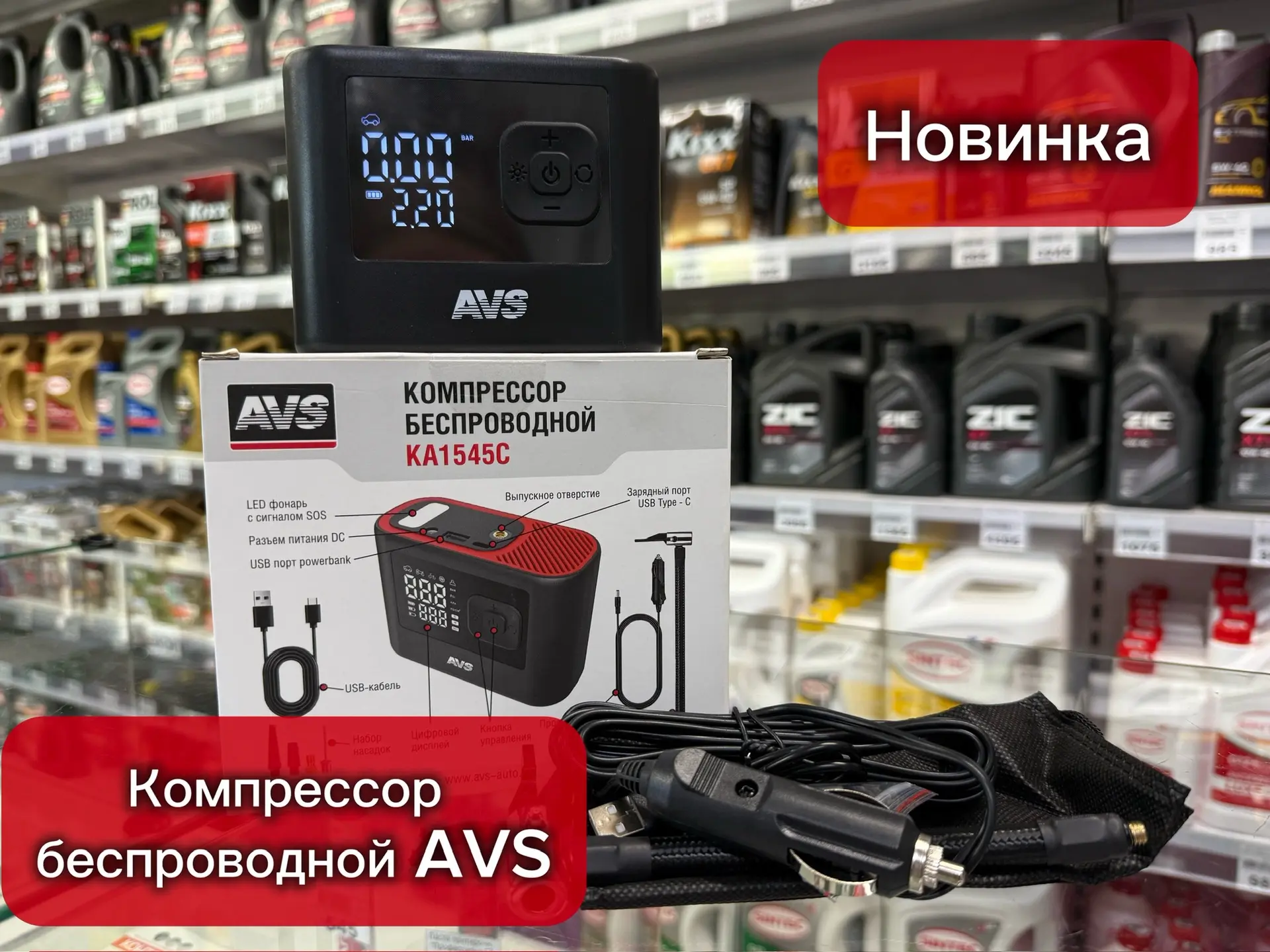😁Друзья!