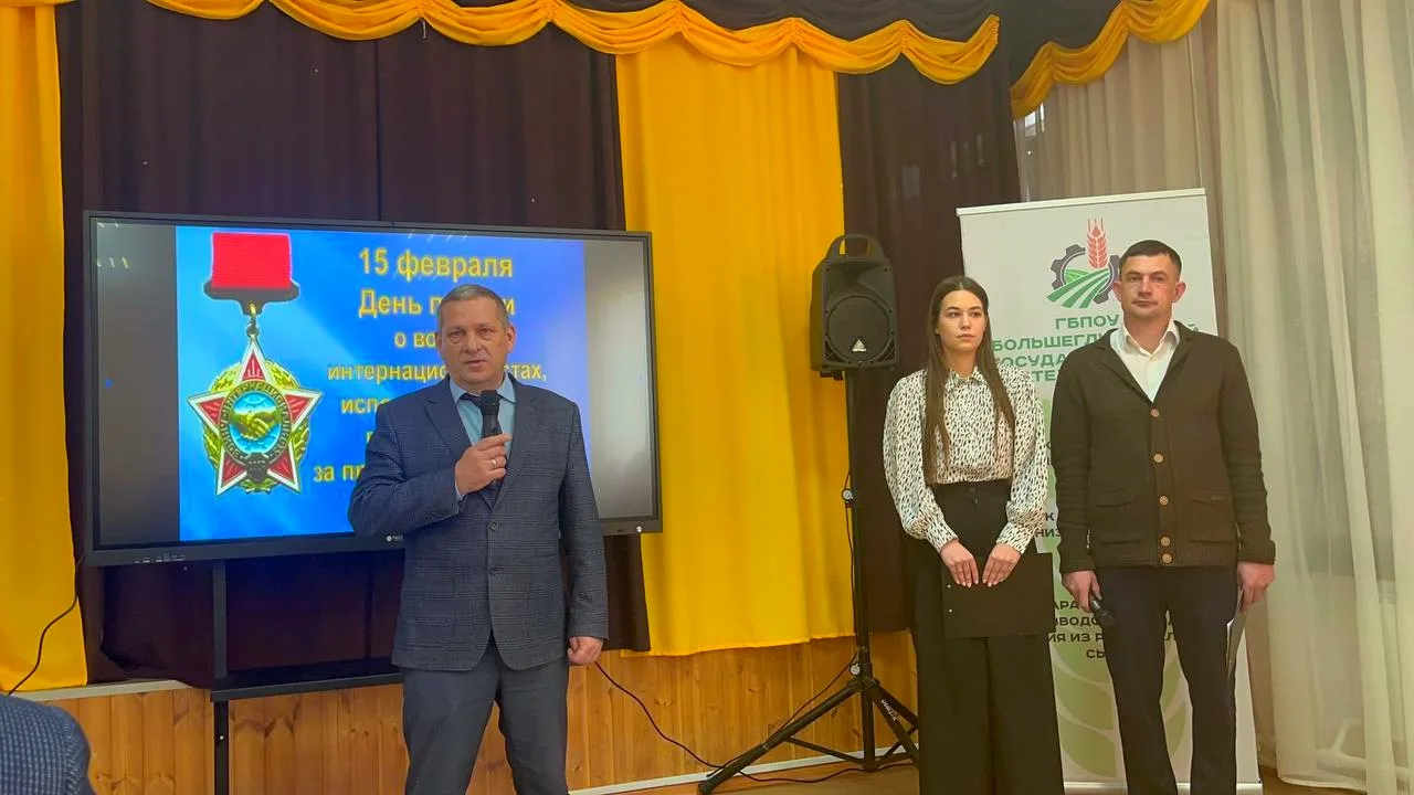 🌟🕯️ В ГБПОУ "Большеглушицкий государственный техникум" прошел патриотический час, пос...