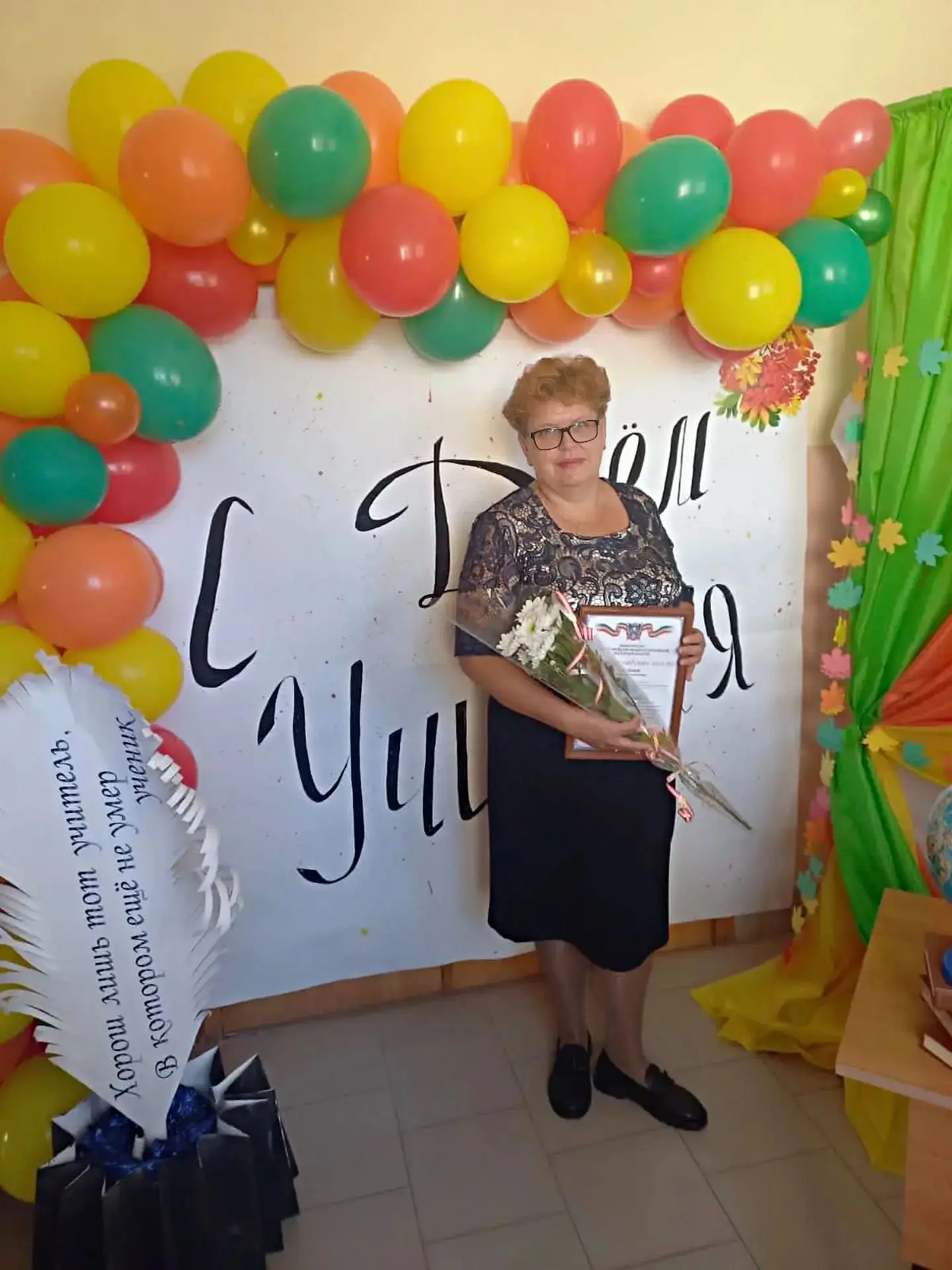 Сегодня - День географа! Поздравляем всех, кто учит нас понимать и любить нашу планету!