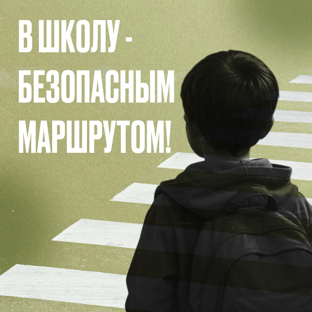 🔁 Репост: