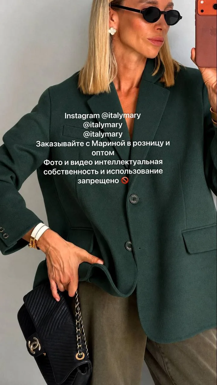 Девочки, новый нереальный цвет ❤️❤️