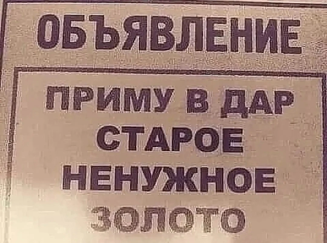 Подпишись на юмор 😂