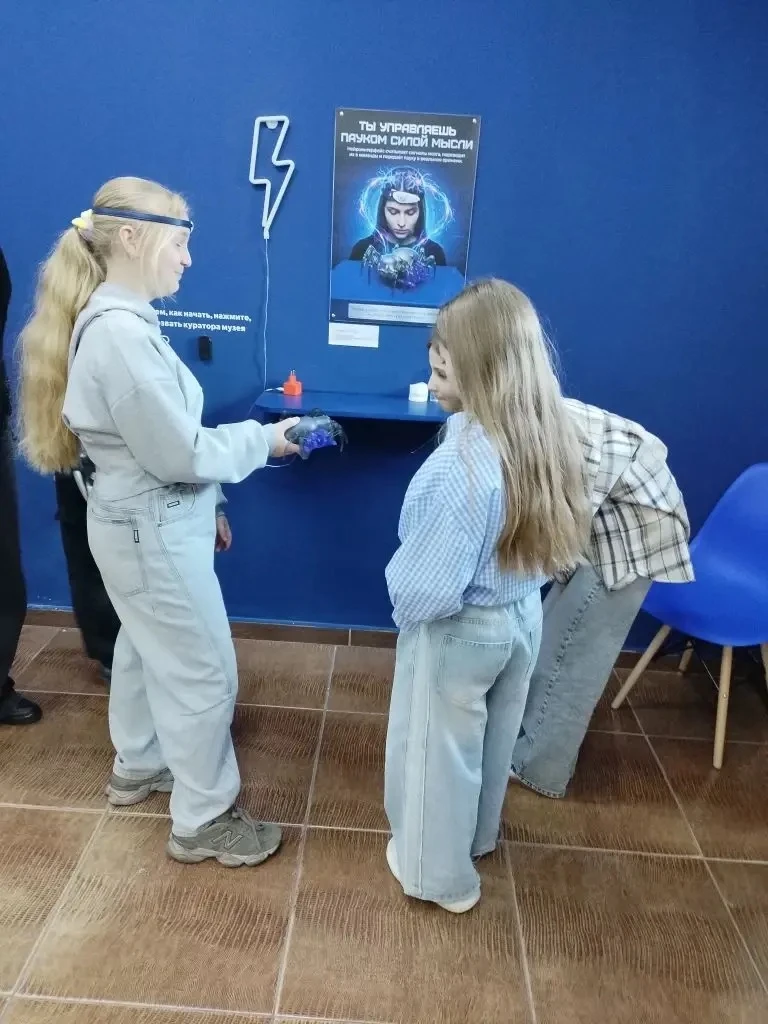 В мире науки и возможностей мозга!🧠  Ребята 4 «В» класса посетили интерактивный музей «Тайна мозга» 