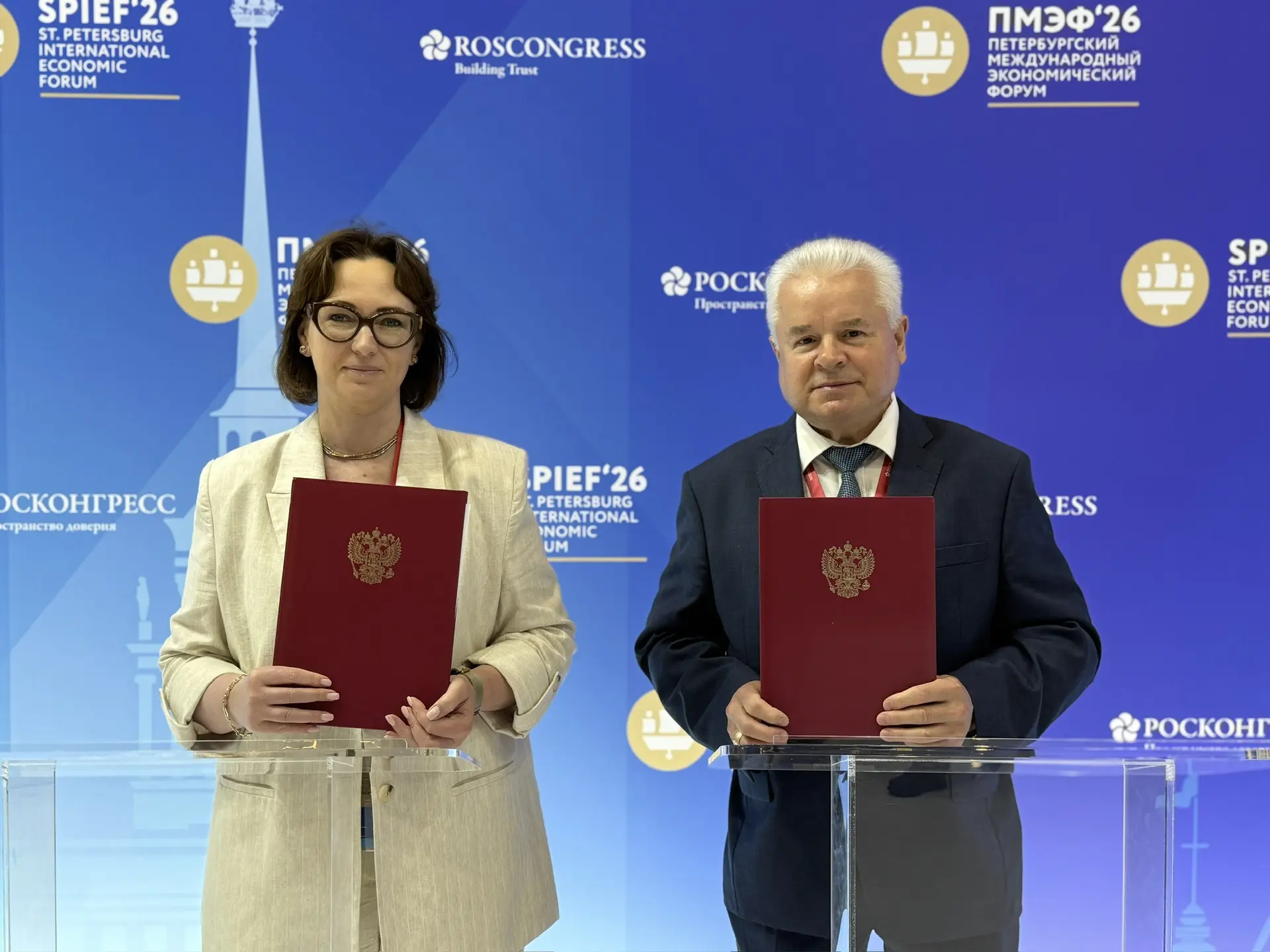 Прошедшие дни на Петербургском международном экономическом форуме стали для Всероссийск...