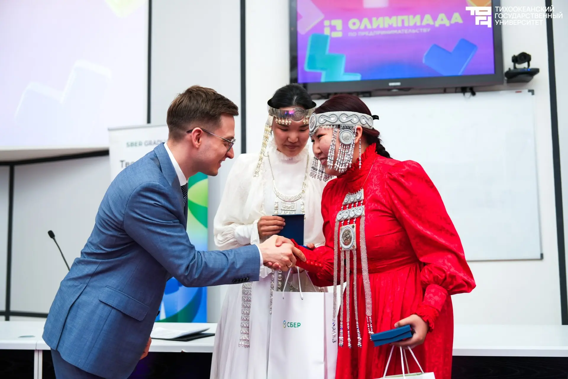 🏆 Победителей регионального финала Всероссийской Олимпиады школьников по предпринимательству определ