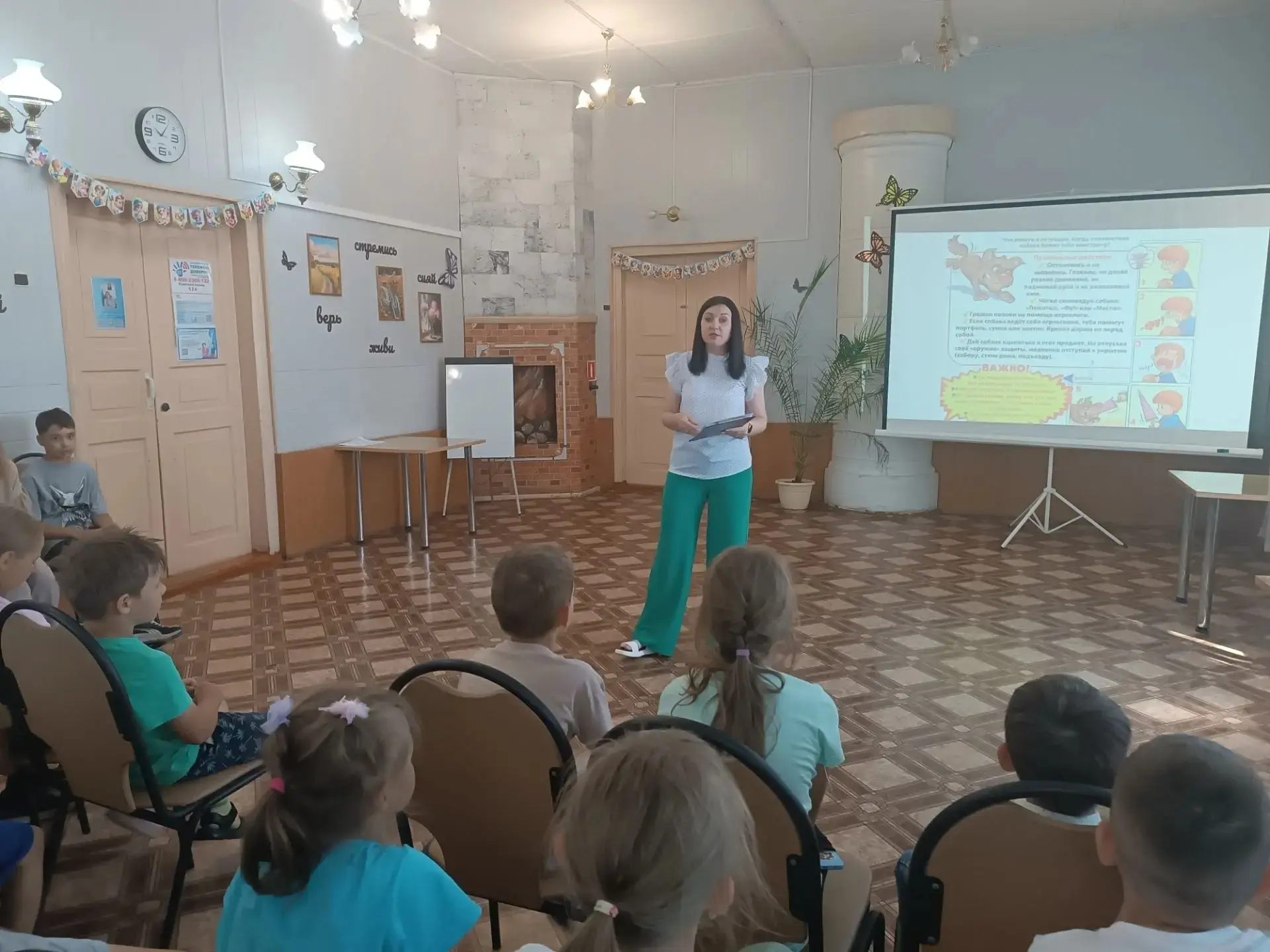 🐕  В Саратовской области ежемесячно, каждое 10  число, проходит акция «Единый день без...