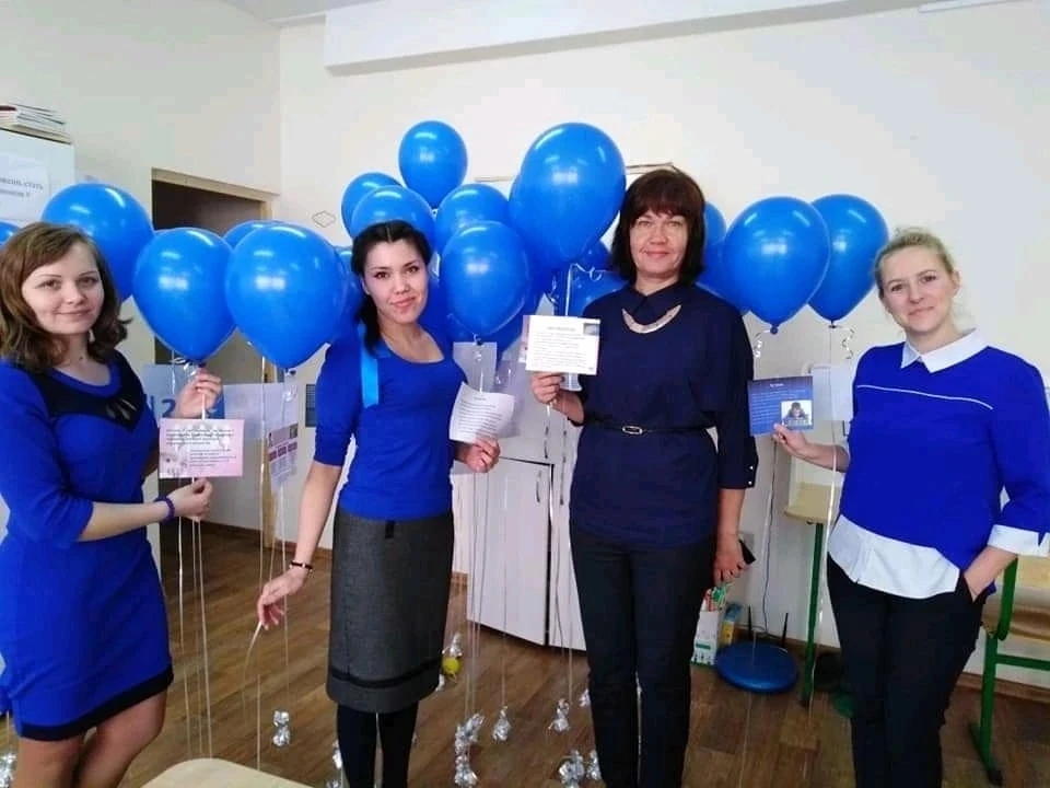 Апрель — месяц распространения информации об аутизме!  Апрель — это не только время пробуждения прир