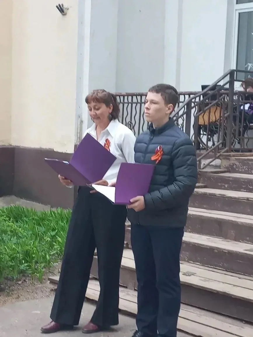 🇷🇺 С чего начинается память? Сегодня утро в МАОУ «Гимназия «Тарасовка» началось не с уроков, а с ист