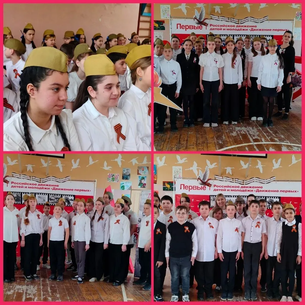 🏫🎶  Школьный фестиваль патриотической песни - 2026 🎵📚  🌟🎤 В школе прошёл традиционный фестиваль патр