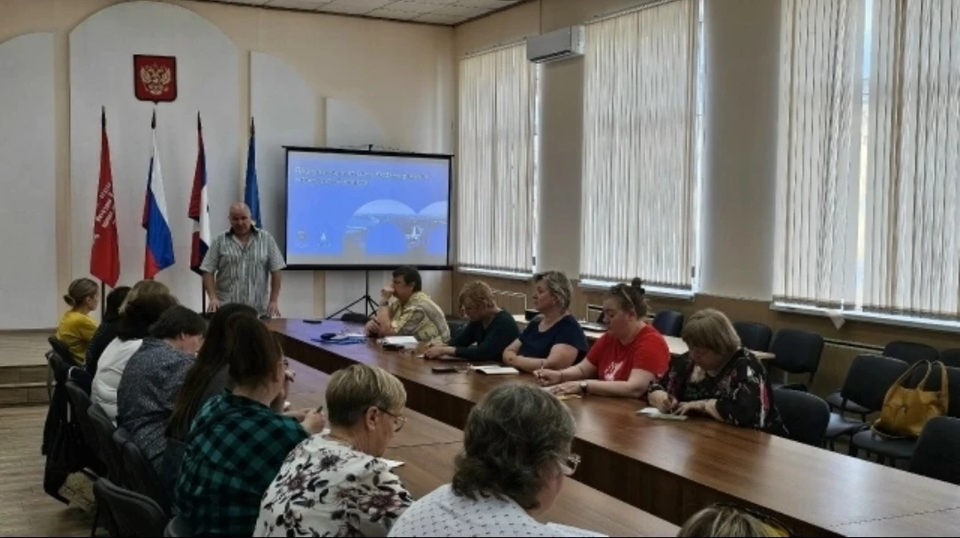 Специалисты Администрации Батецкого округа приняли участие в  учебно-методическом семинаре, посвящен