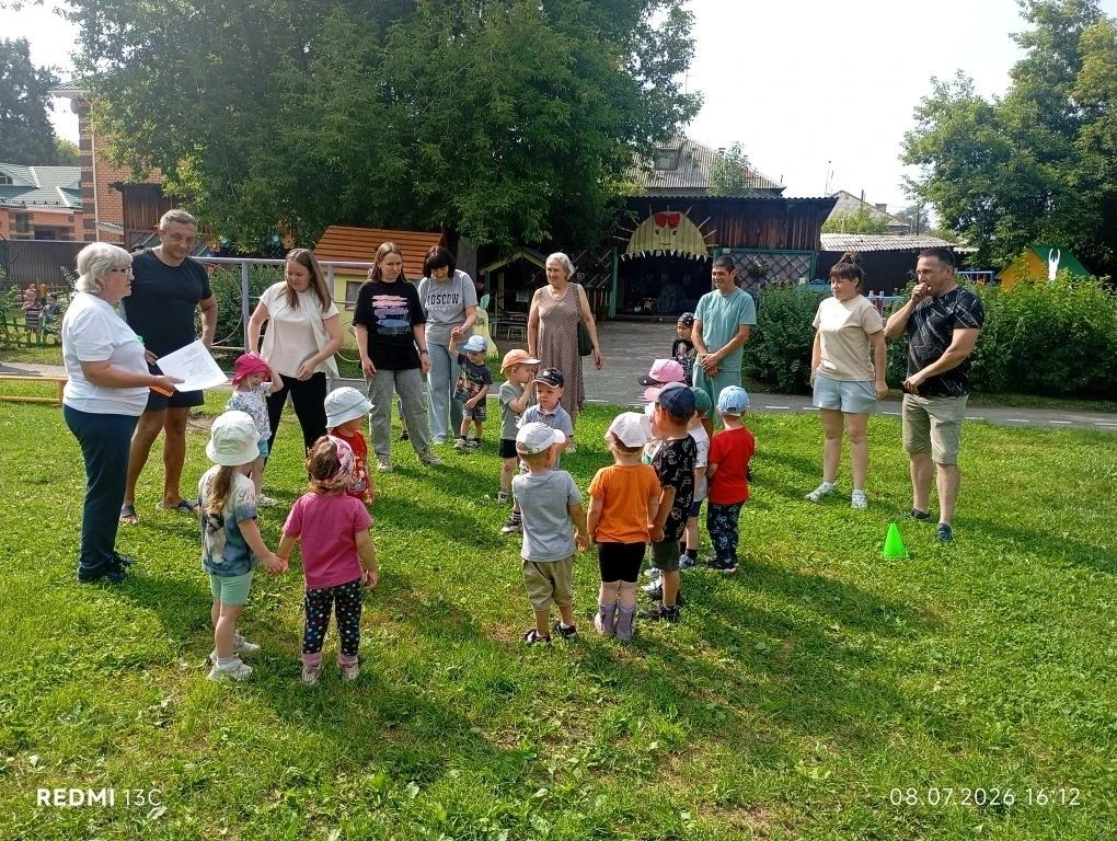 В нашем детском саду прошёл «Семейный марафон радости» — в честь Дня семьи, любви и верности! 
Совме