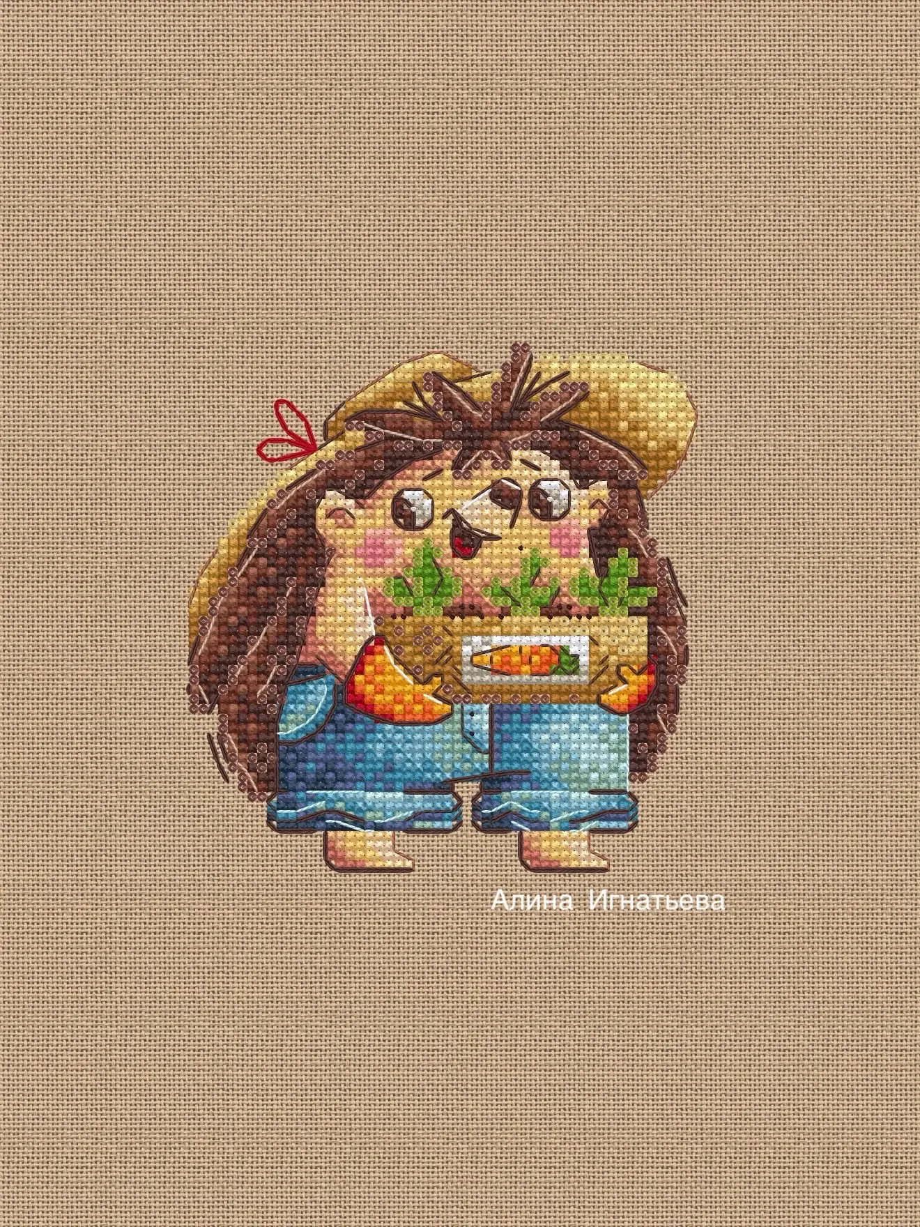 Вам привет от Ежунчика! 🧡