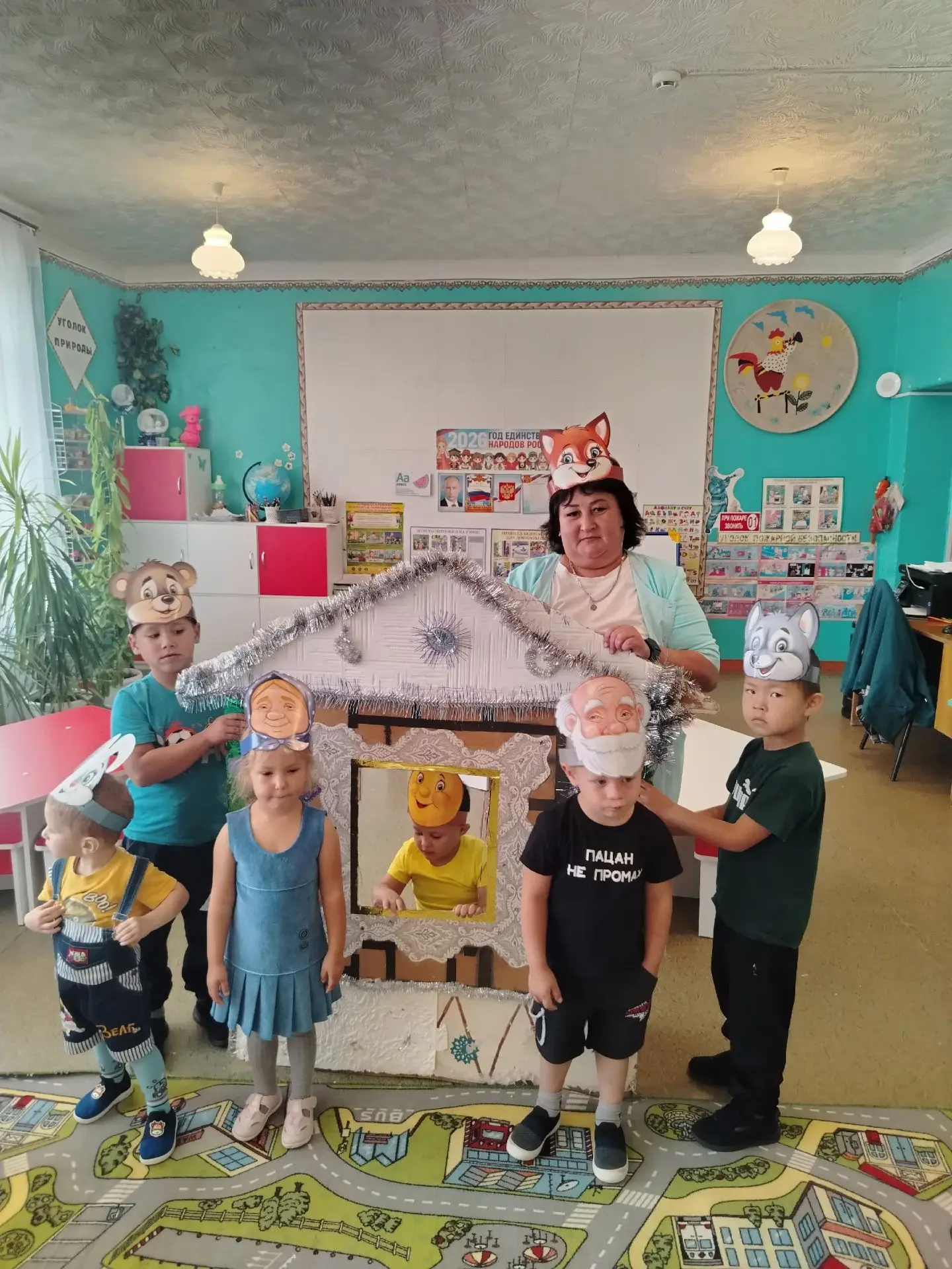 14 сентября - День рождения Колобка! 🥳🥳🥳 Самого румяного  и весёлого путешественника...