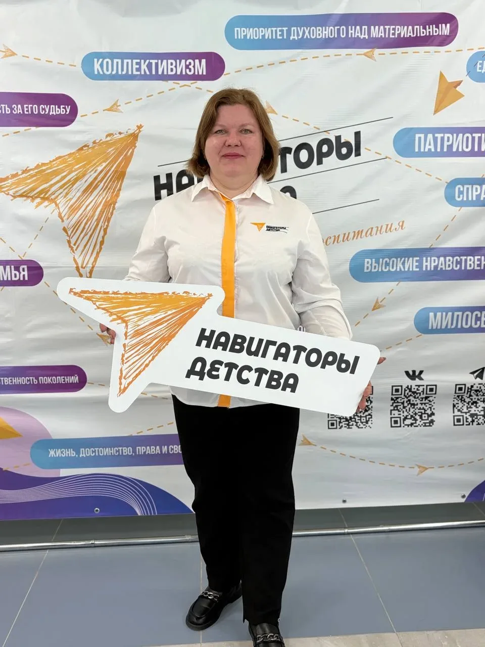 Известны имена полуфиналистов Всероссийского конкурса наставников «Быть, а не казаться»