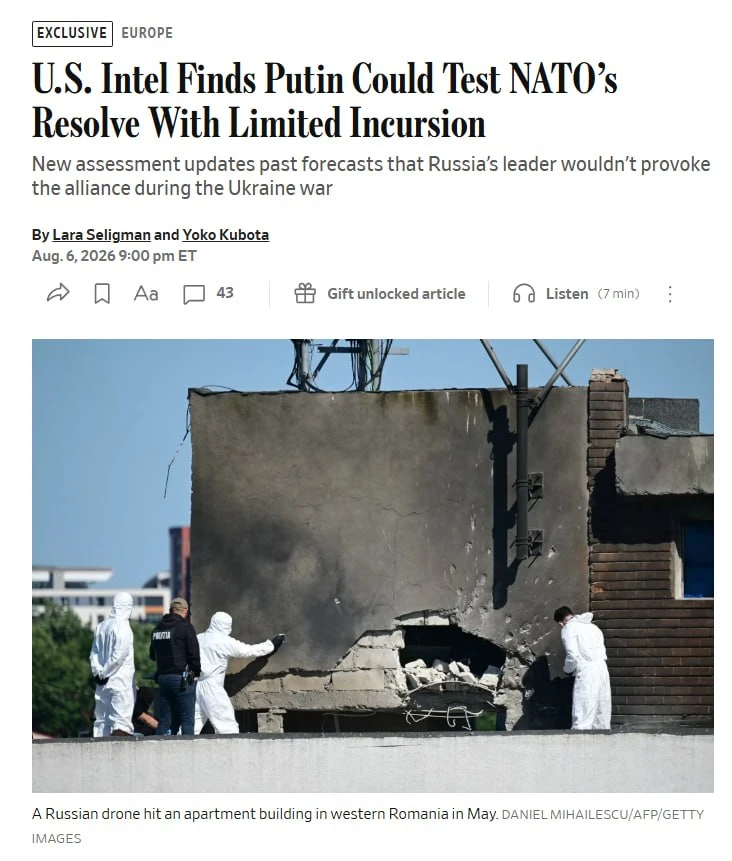 The Wall Street Journal: разведка США ждет проверок НАТО на прочность со стороны России