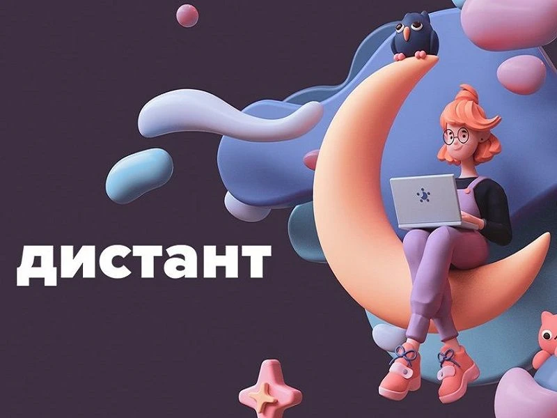 Уважаемые родители!